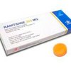 amazing-med-pharmacy-Ranitidine amazing-med-pharmacy-Ranitidine