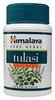 amazing-med-pharmacy-Tulasi amazing-med-pharmacy-Tulasi